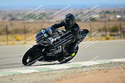 media/Oct-25-2025-2WTD (Sat) [[1e4a1f2fa2]]/C Group/Session 3 (Chicane 2)/